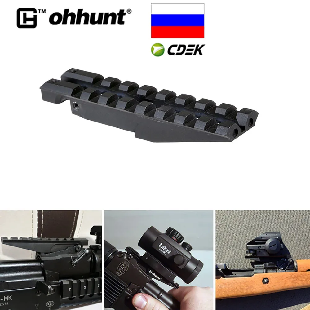SHIP FROM Russia ohhunt AK Rear Sight Rail Hunting Scope Mount Apply to Picatinny Weaver Aluminum | Спорт и развлечения