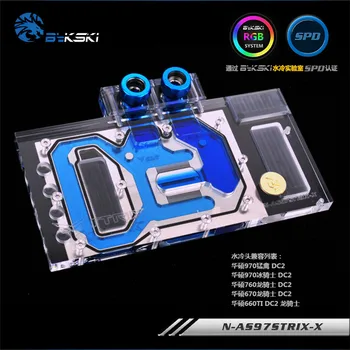 

Bykski N-AS97STRIX-X for ASUS 660/670/680/760/970 VGA Water Cooling Block