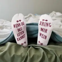 Новые носки унисекс, носки с надписями WENN DU BAS LESEN KANNST на подошве, отличные подарки для мужчин и женщин