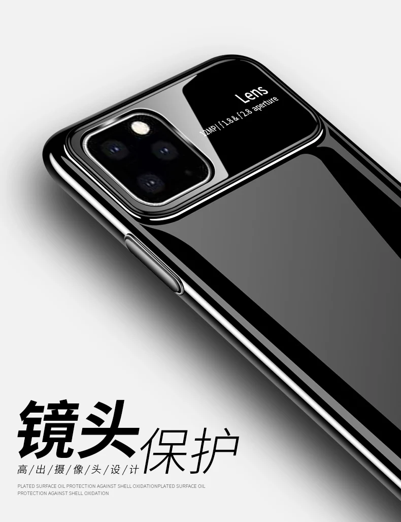 Для Apple iphone 11 чехол Роскошный Матовый Жесткий ПК+ Закаленное стекло Защитная задняя крышка чехол для iphone 11 Pro Max iphone 11 11pro