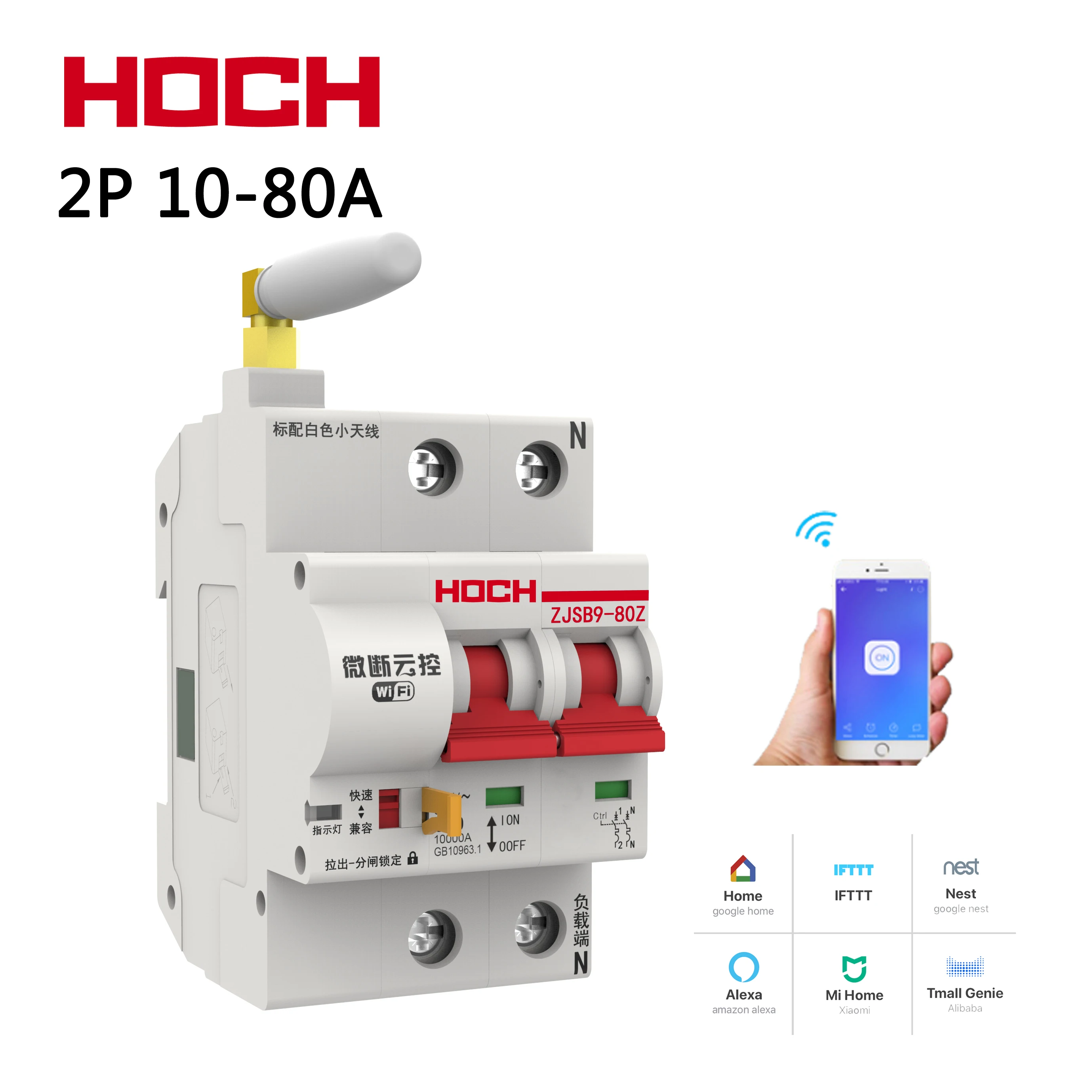 

HOCH WIFI Circuit Breaker FACTORY Timer Remote Control 2P Ewelink Tuya app Smart Automatic Intelligent Wireless Antenna Switch