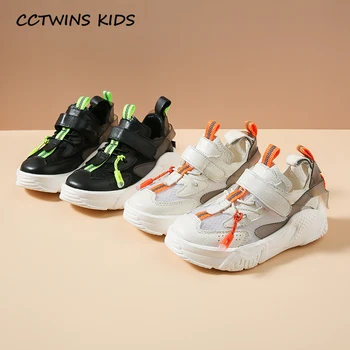 

Kids Shoes 2020 Spring Children Genuine Leather Shoes For Baby Brand Casual Trainers Girls Fashion Sport Sneakers Boys 2505007