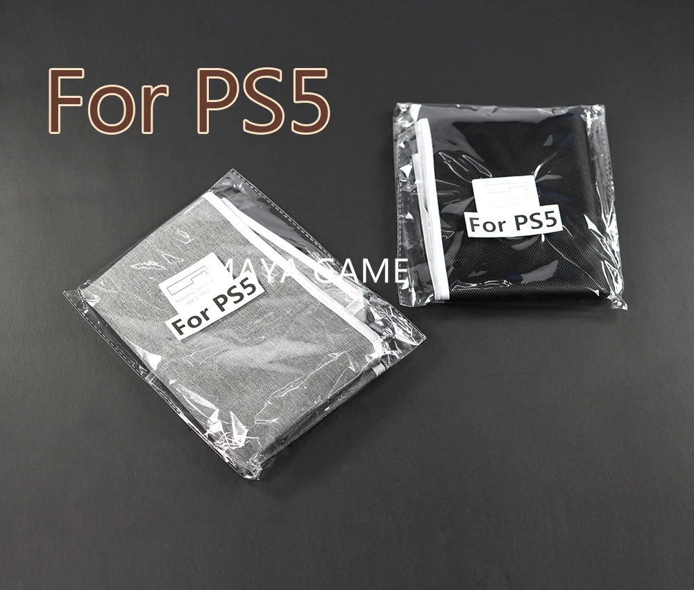 ps5用防塵カバープレイステーション5用防塵カバー保護バッグスリーブコンソール防塵キット