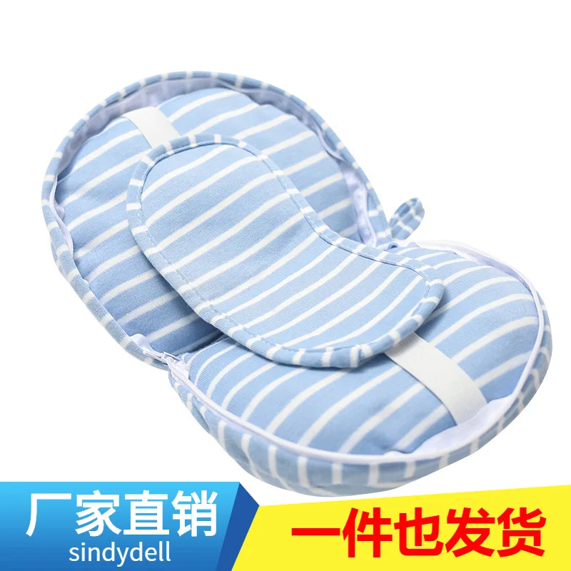

Japanese Style Eye Patch Sleep Shading Breathable Nap Pajama Couples Travel Mitigate Fatigue Men And Women Slimming Eye Patch wi