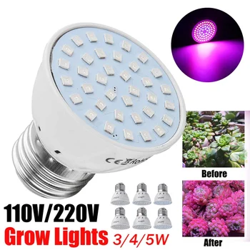 

3W/4W/5W Hydroponic Growth Light E27 LED Grow Lights Full Spectrum 220V UV Lamp Plant Flower Seedling Greenhouse