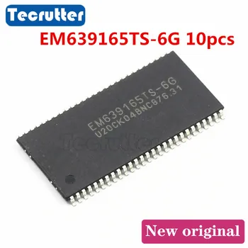 

10PCS EM639165TS-6G TSOP54 EM639165TS