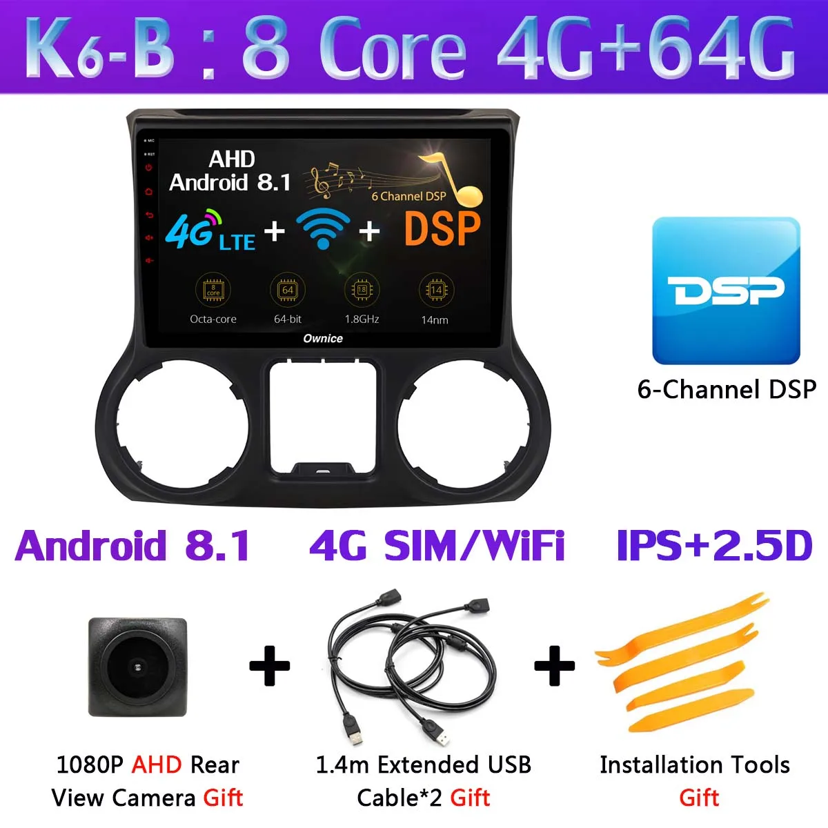 360 ° панорамный 4G LTE WiFi Android 9,0 8Core 4G+ 64G Автомобильный мультимедийный плеер SPDIF DSP CarPlay gps радио для Jeep Wrangler 2011 - Цвет: K6-B
