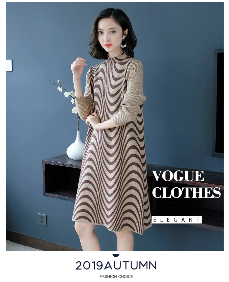 conew_20191206_171146_037