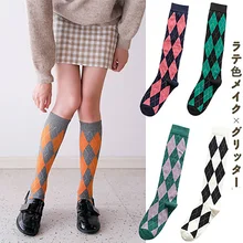 

New Leg Socks 's Socks Half Height Tube Street British Diamond Lattice Autumn and Winter Long Tube Thickened Warm Women Cotton