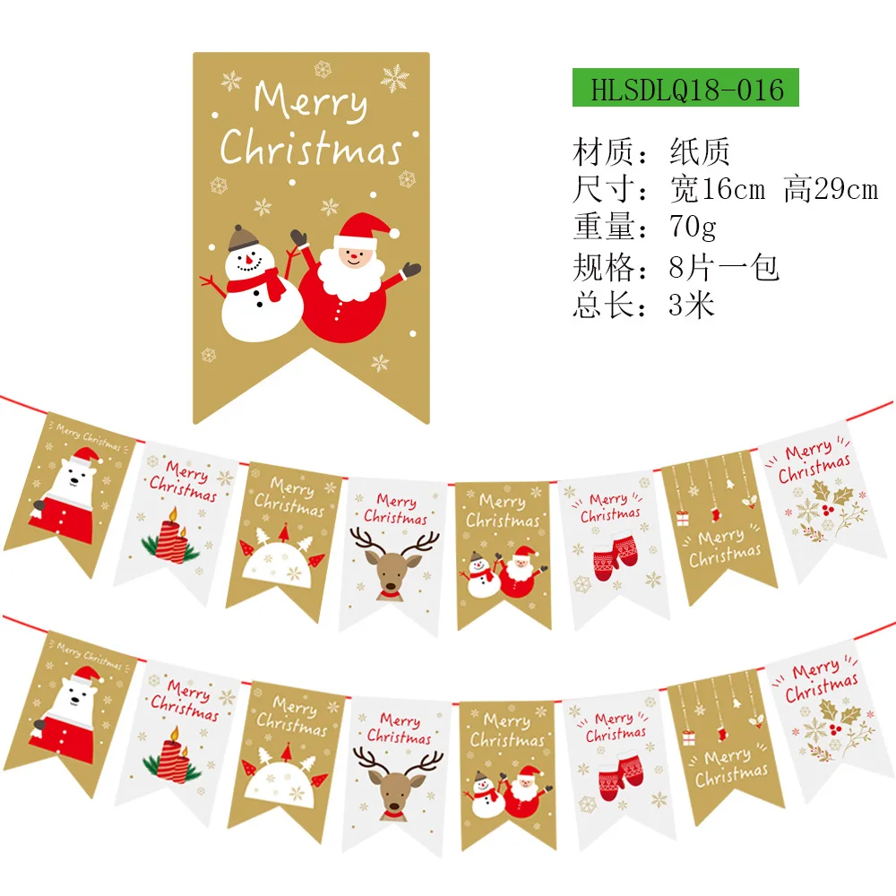 New Style Christmas Showcase Hotel Scene Decoration Flags Christmas Paper Hanging Flag