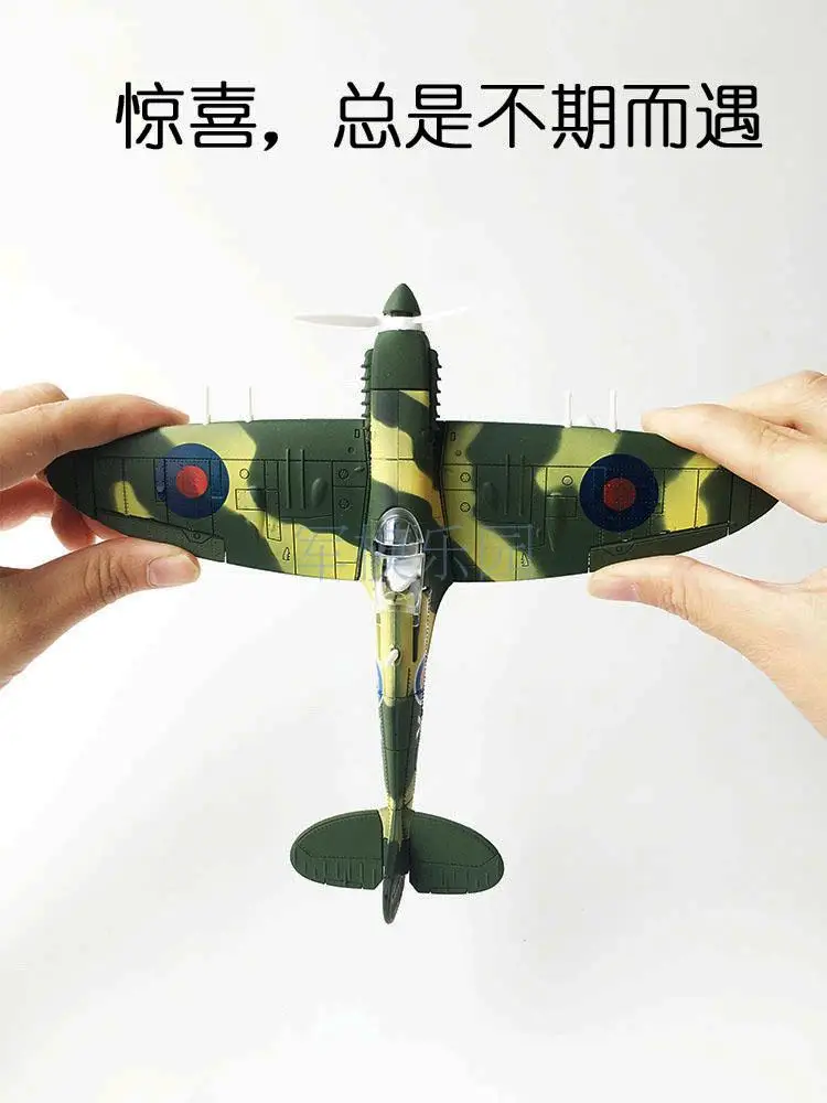 4D Spitfire Volley Второй мировой войны истребитель Великобритании Сделано в Китае версия 1: 48 Военная пластиковая модель самолета Edu