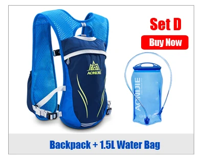 背包1.5升水袋250水壶_套餐D