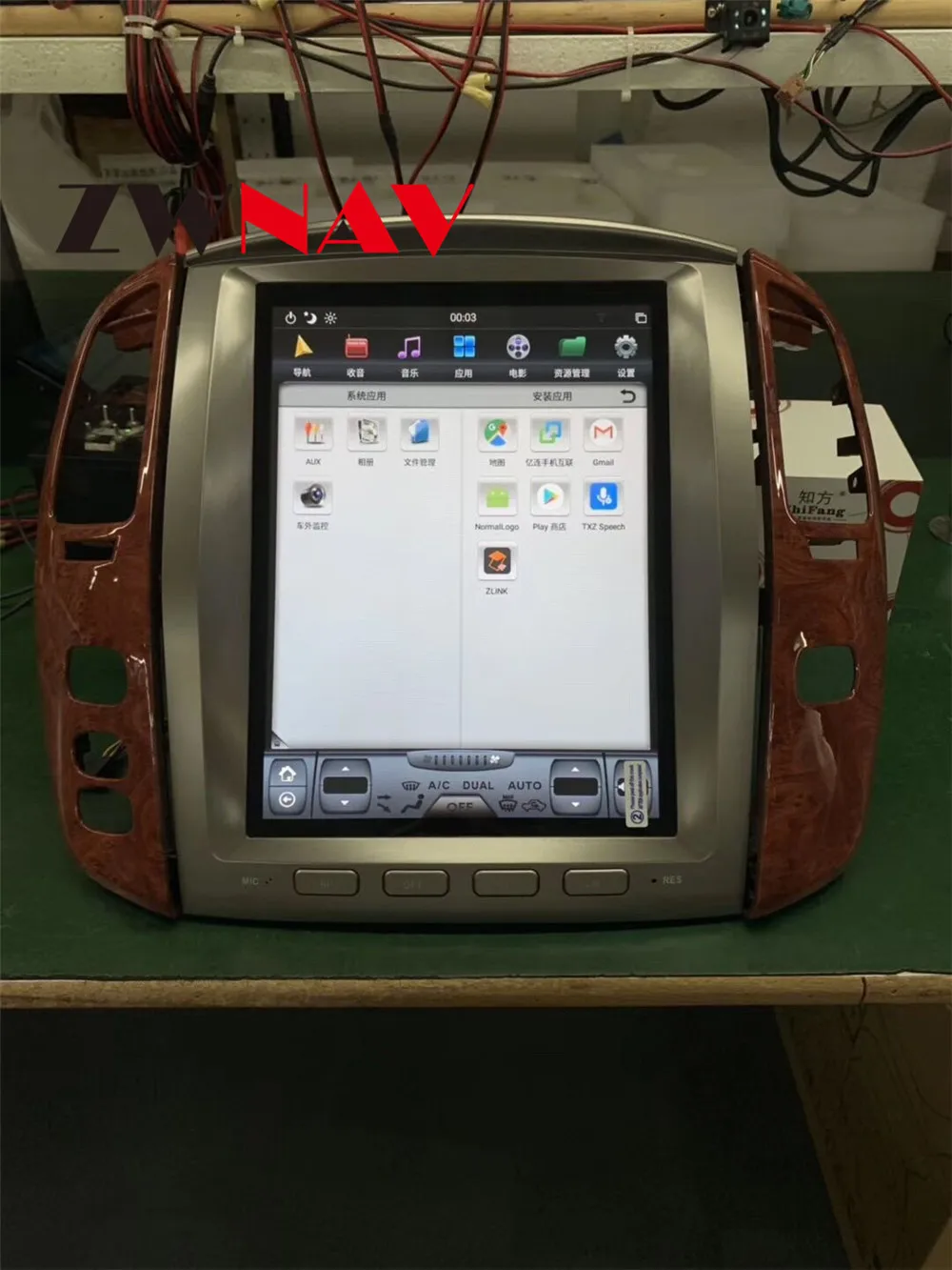 Flash Deal Tesla style Android Car GPS Navigation For Lexus LX470 2002-2007 headunit multimedia radio tape recorder no DVD player 4K stereo 3 Flash Deal Tesla style Android Car GPS Navigation For Lexus LX470 2002-2007 headunit multimedia radio tape recorder no DVD player 4K stereo 3