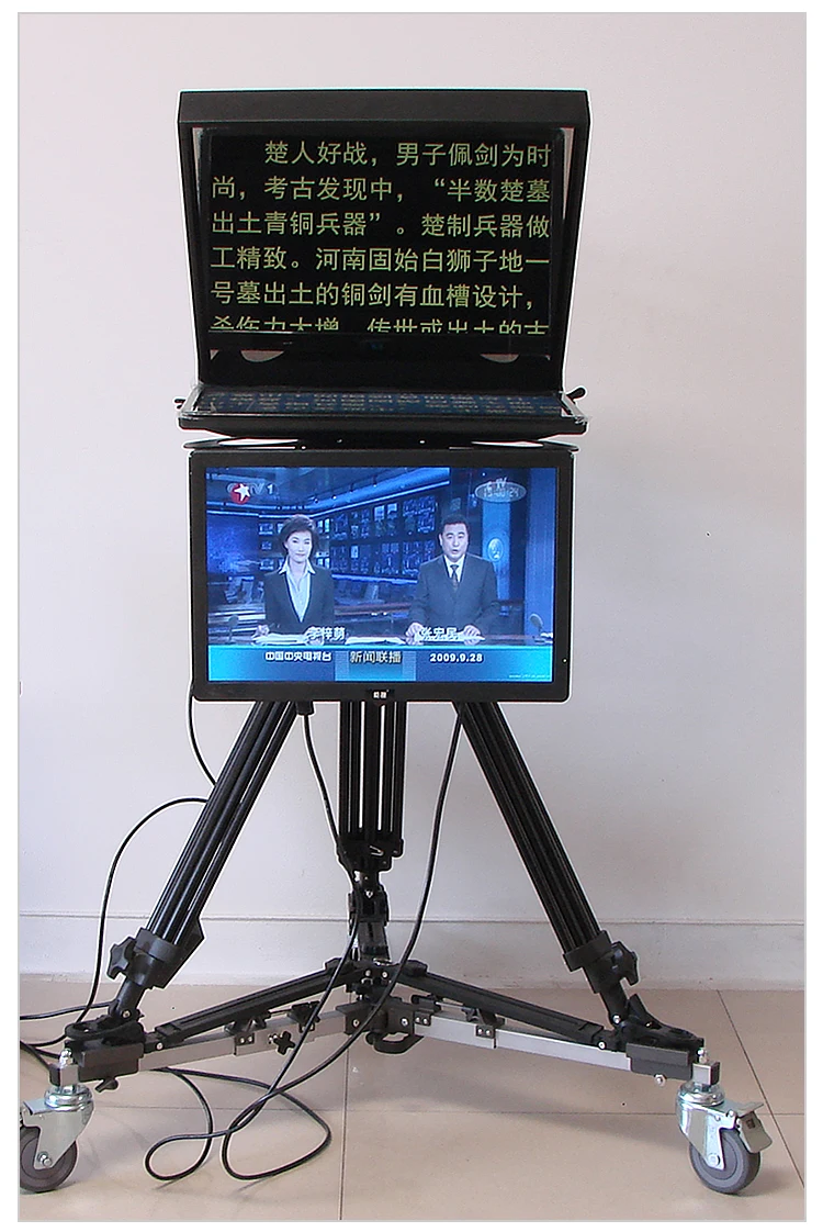 Yishi Baru 22 Inch Folding Portable Teleprompter untuk Mikro Sesi Kelas