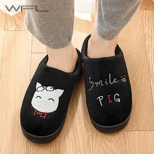 WFL/Мужская обувь г. Новые плюшевые домашние теплые женские и мужские тапочки из хлопка с милым принтом свинки, нескользящая зимняя обувь