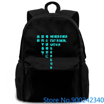 

NEVER EVER CUT A DEAL WITH A DRAGON - Shadowrun Role Play Game Novelty Cartoon women men backpack laptop travel school