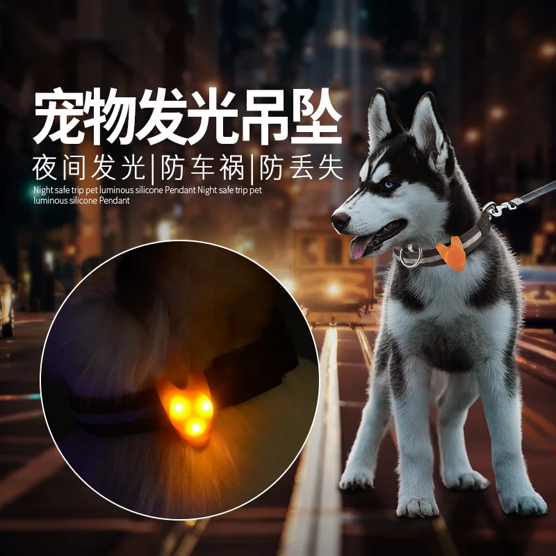 

1PC Pet Collars LED Pendant Dog Collar with ColorfuL LED Lights Neck Collar for Dogs Cats Decor Collar Pet Accessories