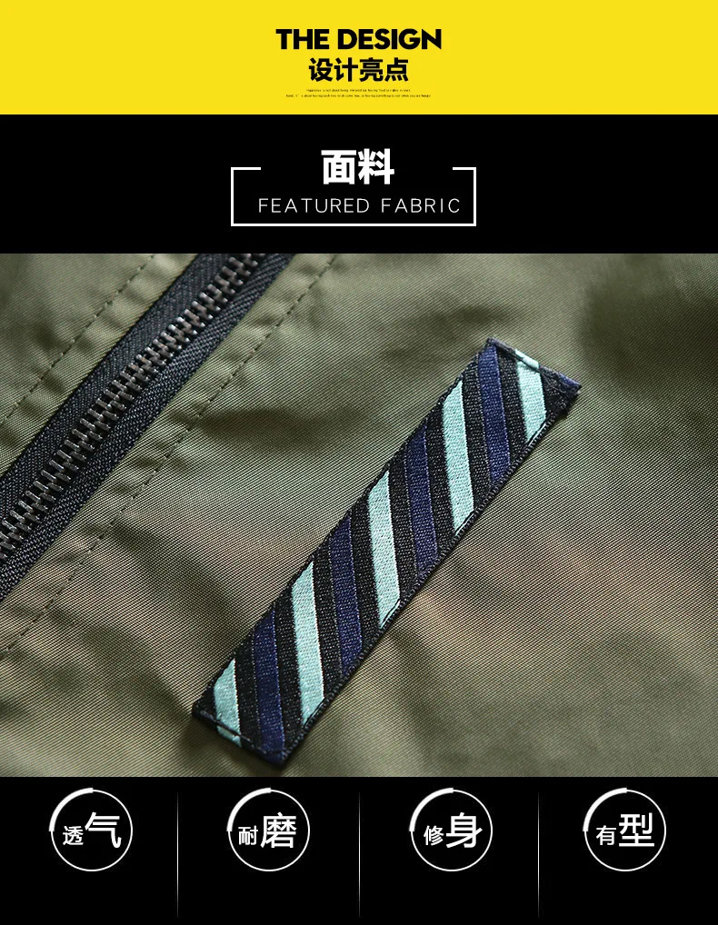 Горячая летный Костюм куртка большой размер мужская одежда AliExpress Двусторонняя одежда топы