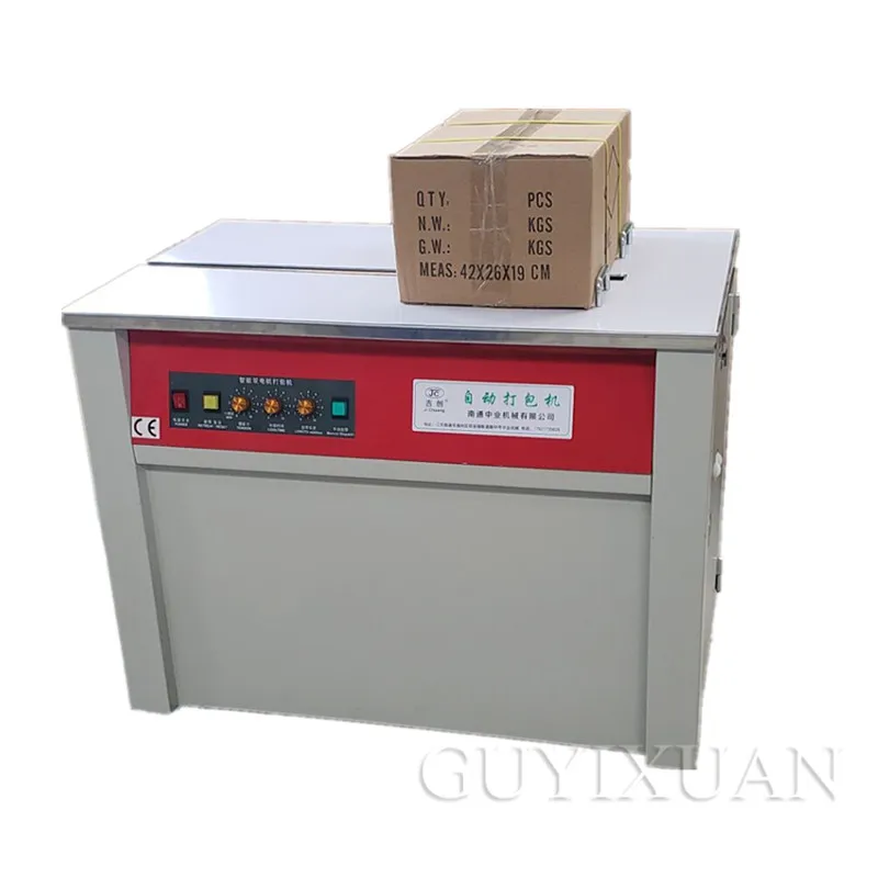 Полуавтоматический термоплавкий ПП пресс для картона высокоинтеллектуальная одномоторная и двухмоторная полная упаковочная машина