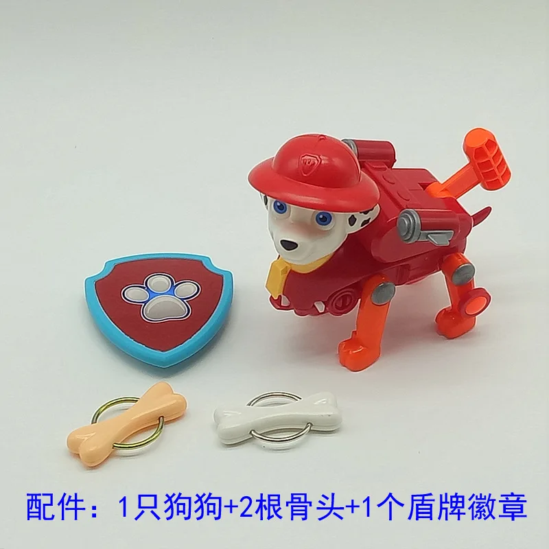 

Stunt Dog Strange New Toy Rotating Jumping Inertia Rolling Transformation Dog Toy