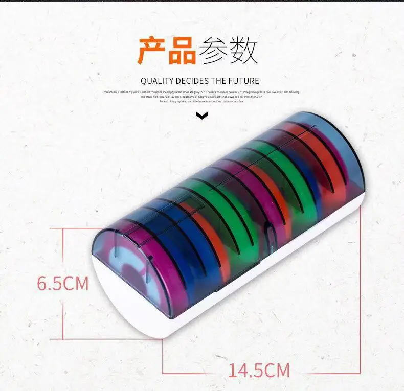 New Style Principal Line Box Large Spool Multi-functional 12 Axis Silica Gel Rainbow Principal Line Box Fishing Gear Market Main