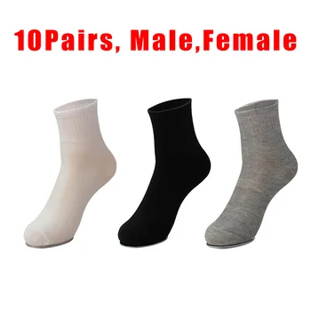 

10 Pairs Socks Men/women Unisex Disposable One-time Travel Outdoor Portable Cotton Compression Socks Solid Color