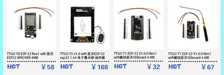 Ttgo ESP32 Sx1276 Lora 868/915 МГц Bluetooth Wi-Fi LoRa интернет с антенной