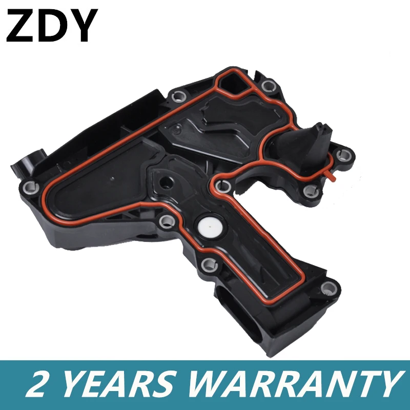 Масляный Сепаратор клапана 06H103495B 06H103495AB 06H103495AC OEM PCV для VW Jetta Passat CC Tiguan Audi A3 A4 Q5 TT Skoda