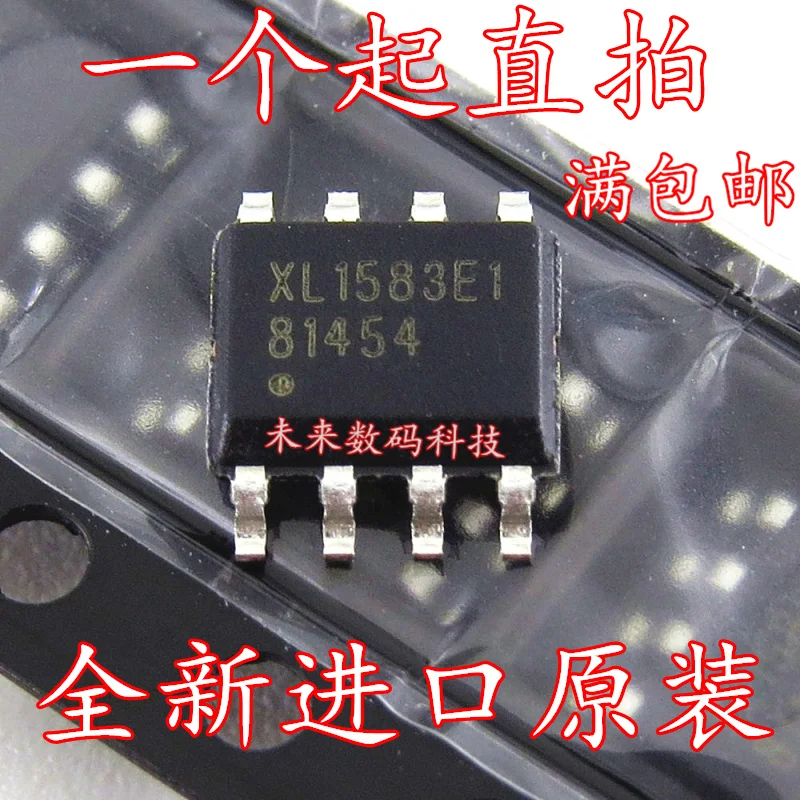 5 шт./лот XL1583E1 SOP-8L 3A 23V Высокое качество