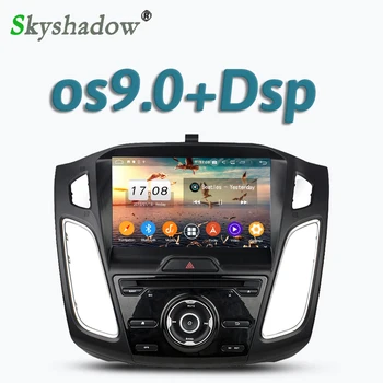 

Car DVD Player TDA7851 DSP IPS AHD Android 9.0 Octa Core 4GB RAM GPS map RDS Radio wifi Bluetooth 5.0 For Ford Focus 2011 - 2018