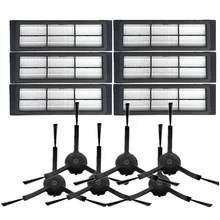 12/8 шт боковые щетки HEPA фильтры для замены для Xiaomi Roborock пылесос бытовой чистящий инструмент