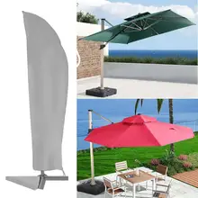 Полезные Чехлы открытый сад патио зонтик защита от пыли навес Защитная крышка Садовая Мебель Ткань