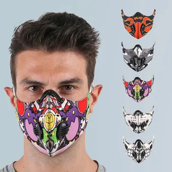 

Unisex Outdoor Sports Cycling Mask Activated Carbon Replaceable Filter Mask Seamless Outdoor Scarf Protective Mask dropshipp#3