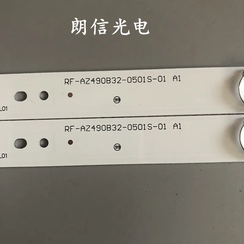Оригинальная лампа CRM 49E360E strip