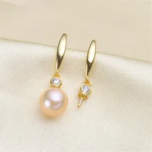 

925 Silver Pearl Beads Stud Earrings Setting Base Diy Jewelry Making Findings&Components