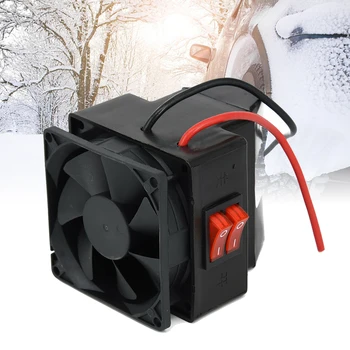 

12/24 V Defroster Low Noise Dual Install Interior Winter Warm Universal Heat Fan Auto Car Replacement Practical