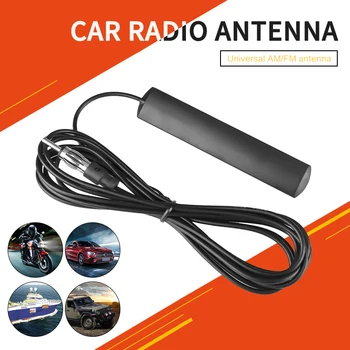 

Universal Auto Car Radio FM Antenna Signal Amp Amplifier Marine Car Vehicle Boat RV Signal Enhance Device For Vehicle Truck Moto