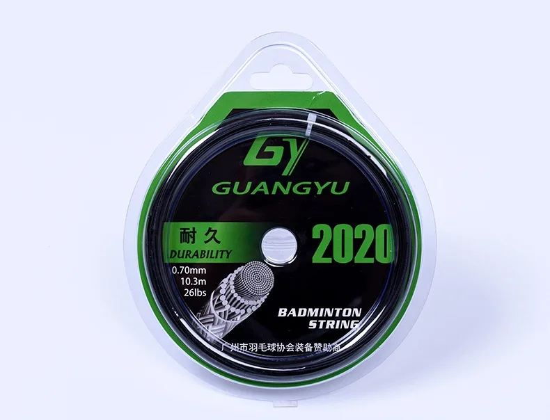 Струна для бадминтона подлинный продукт guang yu ультра-тянущаяся прочная линия для бадминтона только для любительских тренировок перьевая линия 26 л