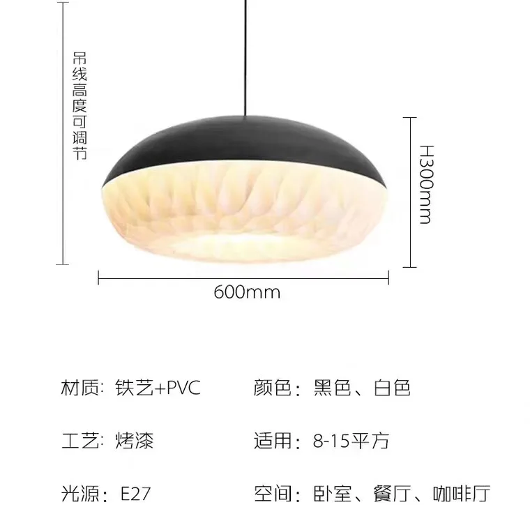Nordic Pendant Lights designer art restaurant bar Pendant Lamp kitchen Hanging Lamps modern simple LED round lighting fixtures
