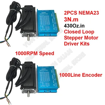 

2PCS 3Nm Nema23 57MM 2PH DC High Torque Speed 1000rpm DSP Closed Loop Stepper Motor Driver Kits Hybird Encoder Easy Servo