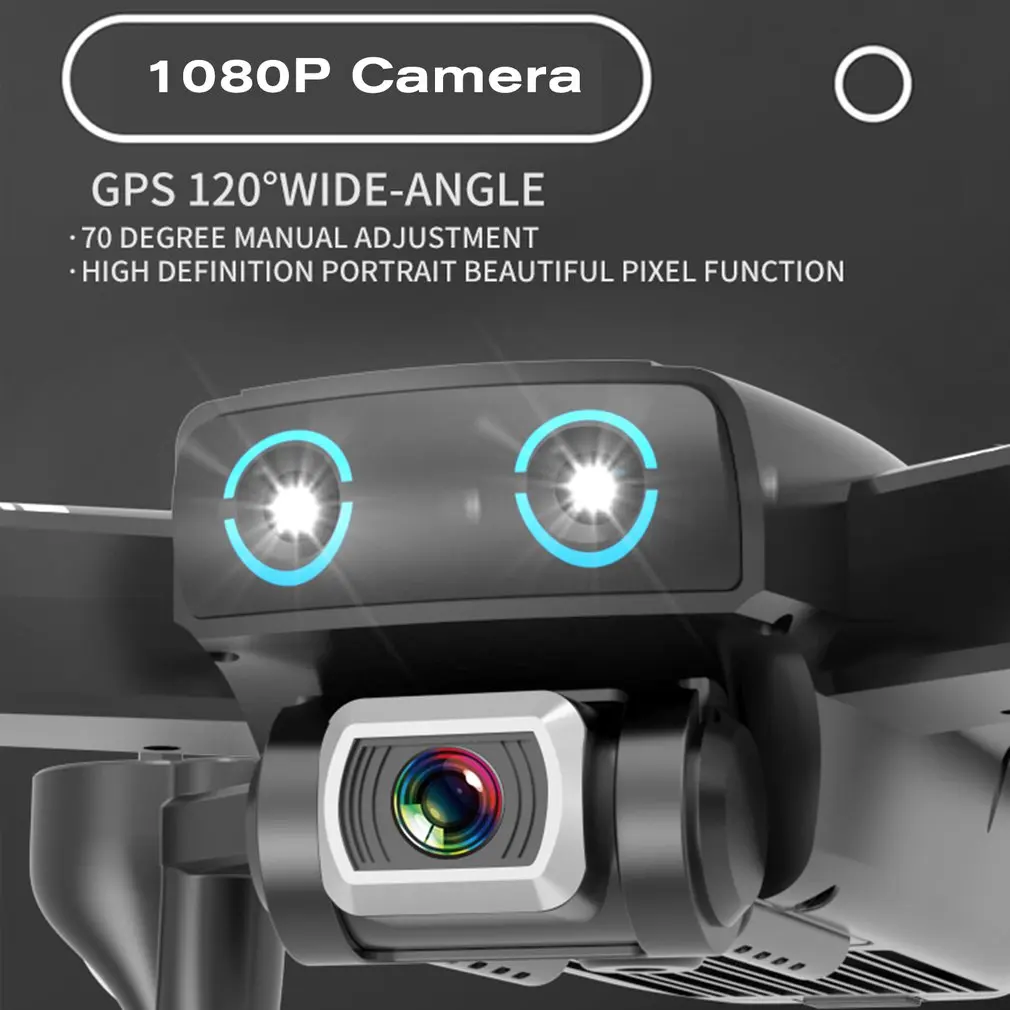 S167 2,4G/5G WiFi FPV 1080P Дрон широкоугольный HD камера Дрон gps позиционирование складной Радиоуправляемый Дрон Квадрокоптер RTF камера для дрона