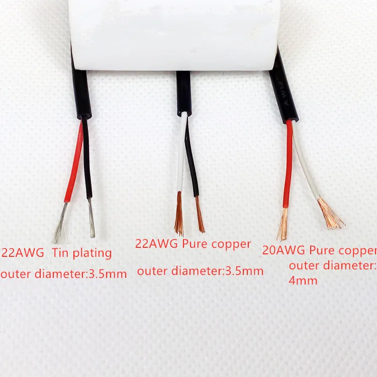 2464 22AWG/20срг-2c 0,3/0,5 квадратный двухъядерный провод в оболочке гибкий большой ток зарядный провод подачи питания Кабель питания USB