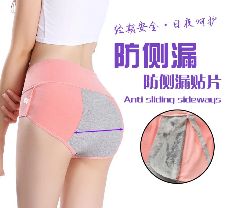 11964926882_2092392264