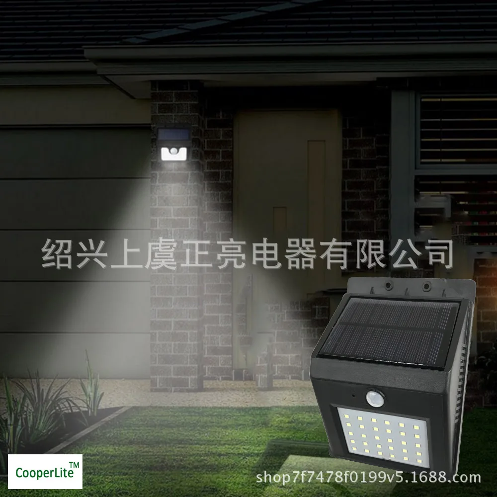 Чистый инвентарь, сплит 30LED солнечное зондирование коридора света
