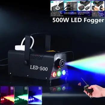 

500W RGB LED Fog Machine Remote Control Disco Colorful Smoke Maker Stage Fogger Ejector For Party Mist Thrower With RGB LED Lamp