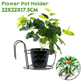 

Iron Hanging Plant Stands Indoor Flower Stand Balcony Round Flower Pot Stand for Plants Railing Fence Outdoor Window Pot Holder