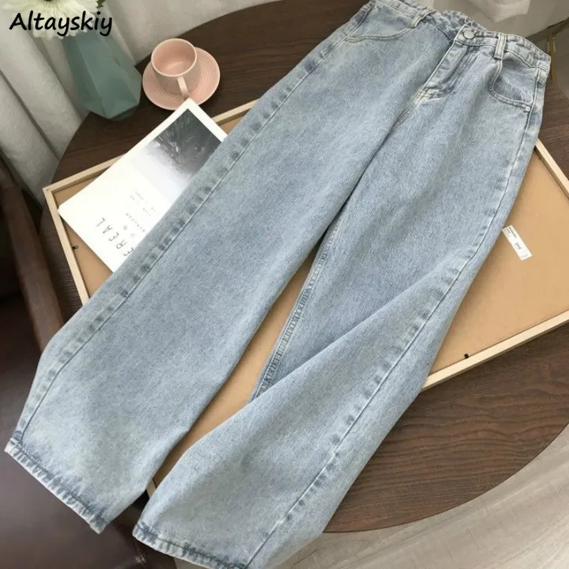 Jeans Women Denim Wide Leg Loose High Waist Pockets Casual Korean Chic Fashion Retro Spring 2020 New All-match Streetwear Womens Jeans Women Denim Wide Leg Loose High Waist Pockets Casual Korean Chic Fashion Retro Spring 2020 New All-match Streetwear Womens