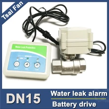 Best Price Water leak sensor detector alarm with SS304 1/2" electric valve, shut off water automatically,smart home water leak alarm DC3V Best Price Water leak sensor detector alarm with SS304 1/2" electric valve, shut off water automatically,smart home water leak alarm DC3V