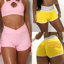 Новые горячие женские шорты для йоги дамы пэчворк с высокой талией Drawstring Повседневная повязка фитнес тощий с карманом