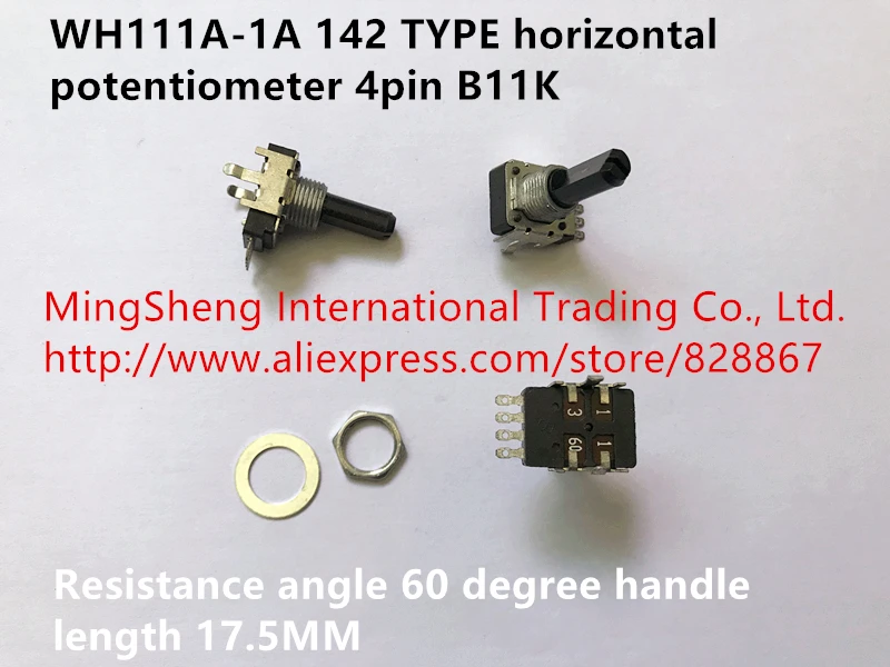 WH111A-1A 142 горизонтальный 4pin B11K потенциометр угол сопротивления 60 градусов Длина ручки 17,5 мм(переключатель